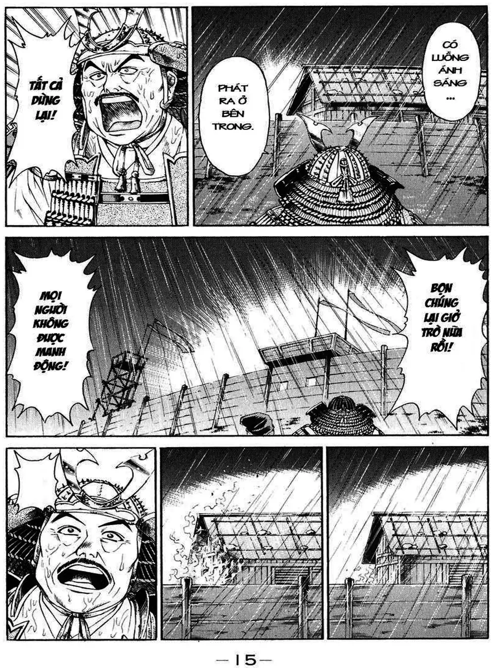 Truyện Tranh Sơn Tặc Vương Seyu - King Of Bandits trang 2