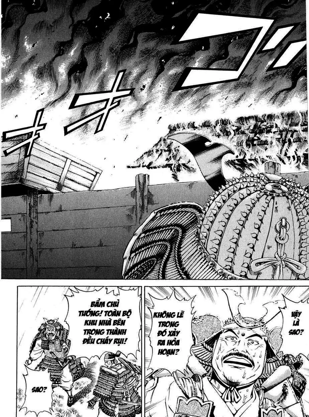 Truyện Tranh Sơn Tặc Vương Seyu - King Of Bandits trang 2