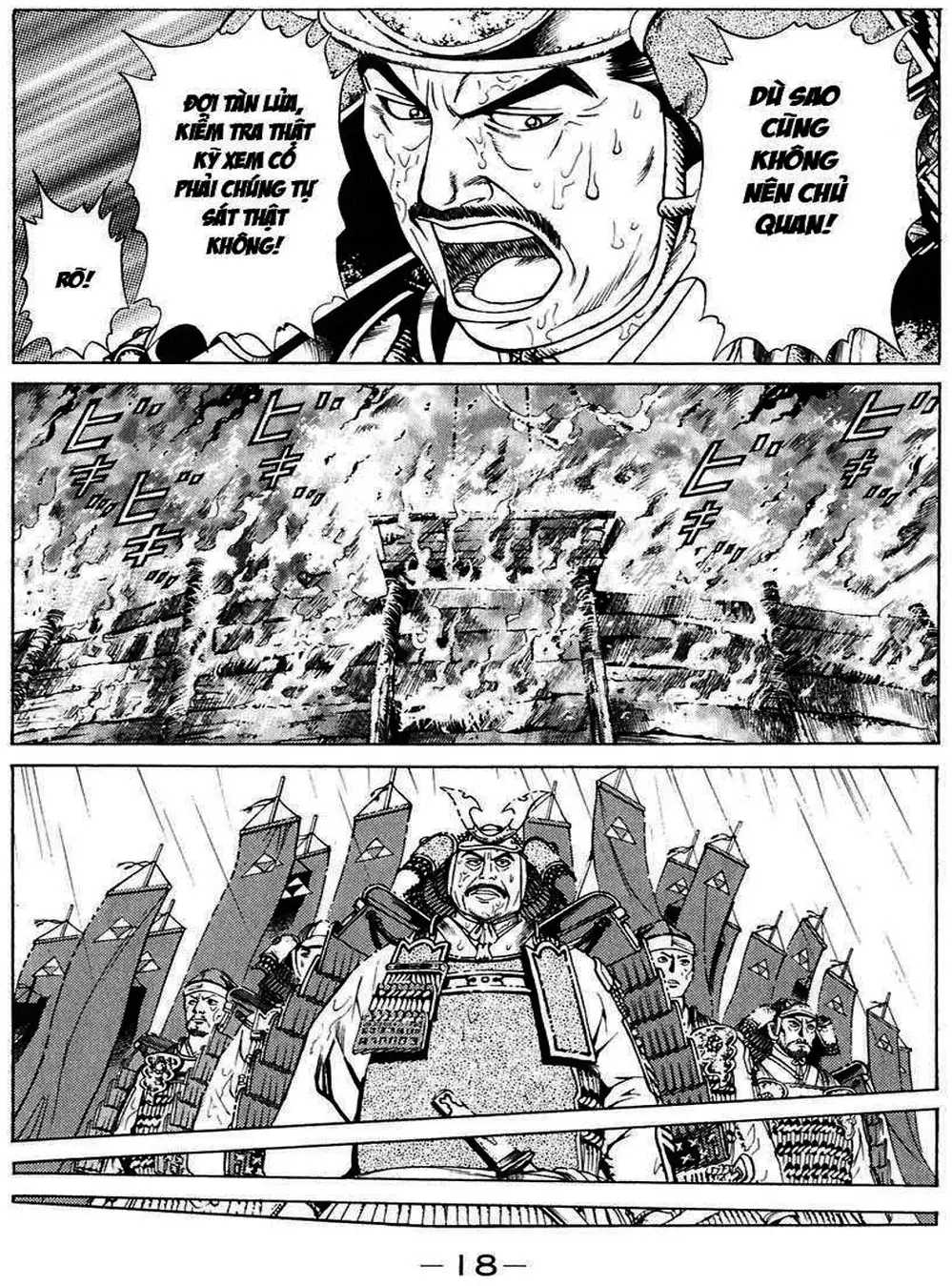 Truyện Tranh Sơn Tặc Vương Seyu - King Of Bandits trang 2