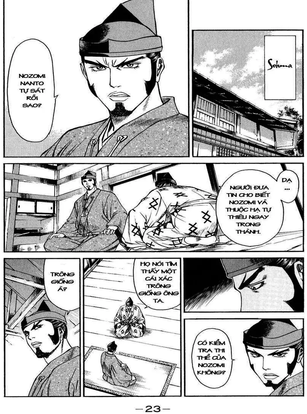 Truyện Tranh Sơn Tặc Vương Seyu - King Of Bandits trang 2