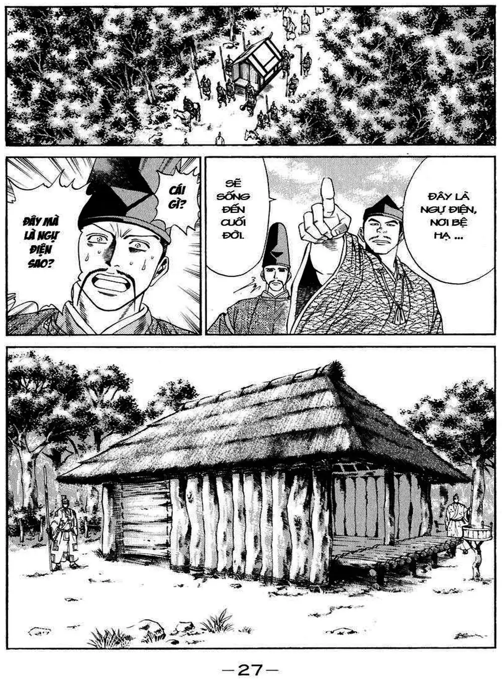 Truyện Tranh Sơn Tặc Vương Seyu - King Of Bandits trang 2