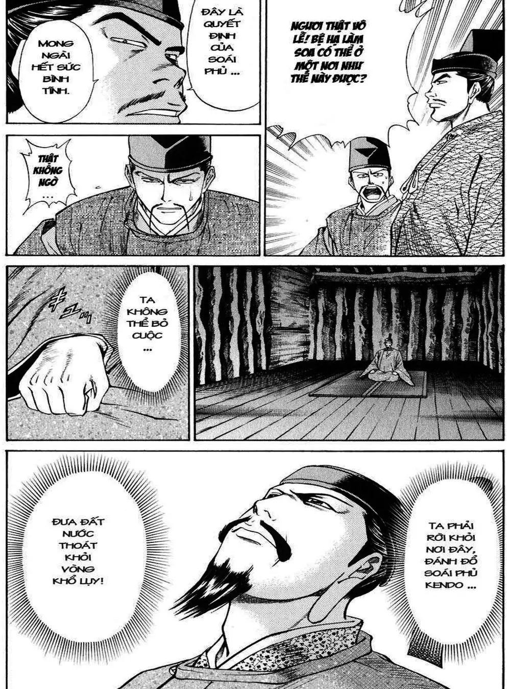 Truyện Tranh Sơn Tặc Vương Seyu - King Of Bandits trang 2
