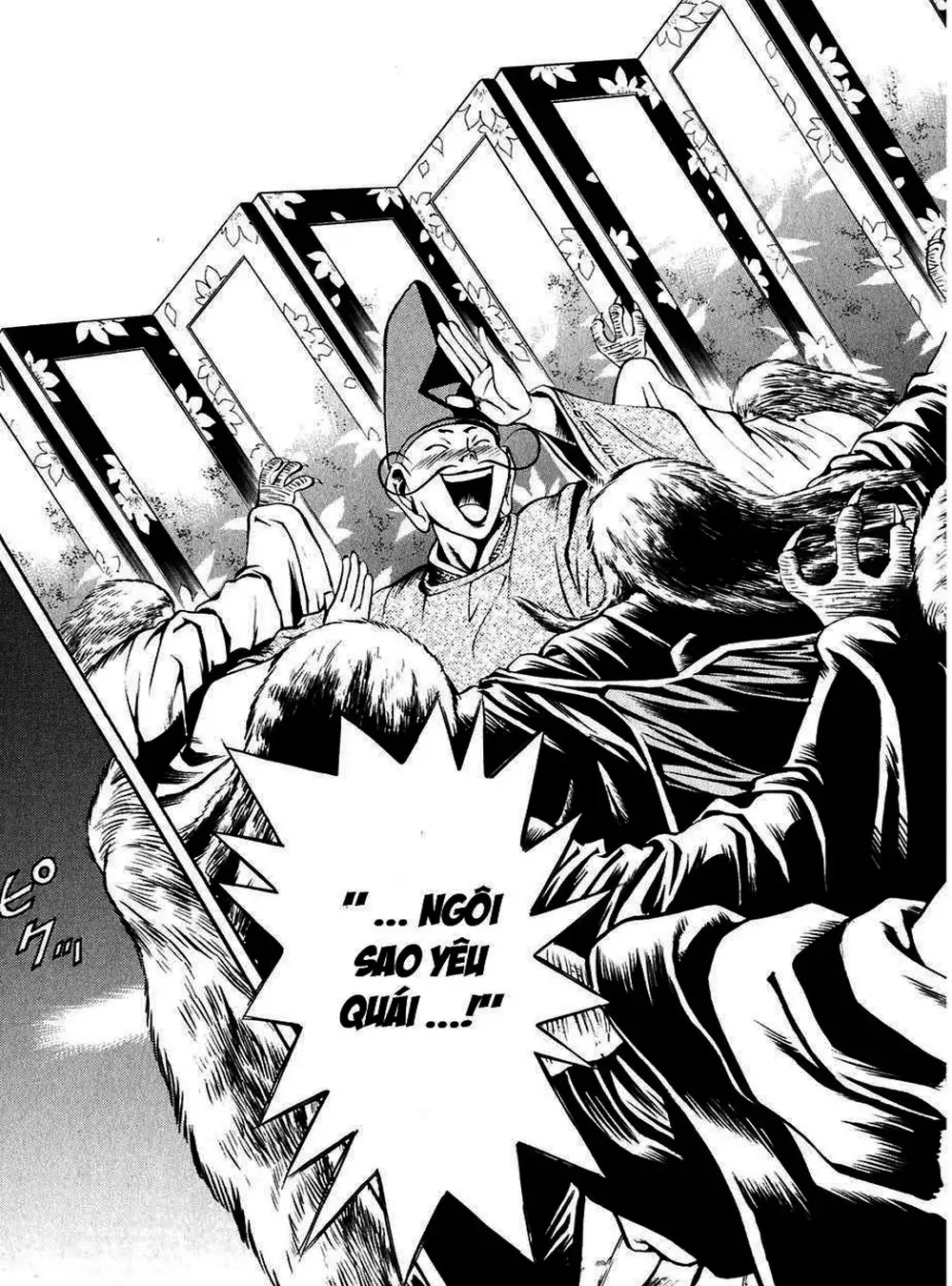 Truyện Tranh Sơn Tặc Vương Seyu - King Of Bandits trang 2