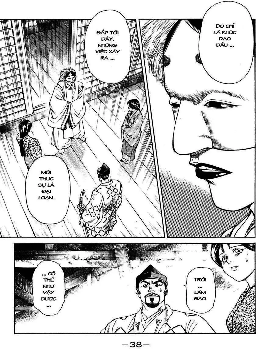 Truyện Tranh Sơn Tặc Vương Seyu - King Of Bandits trang 2