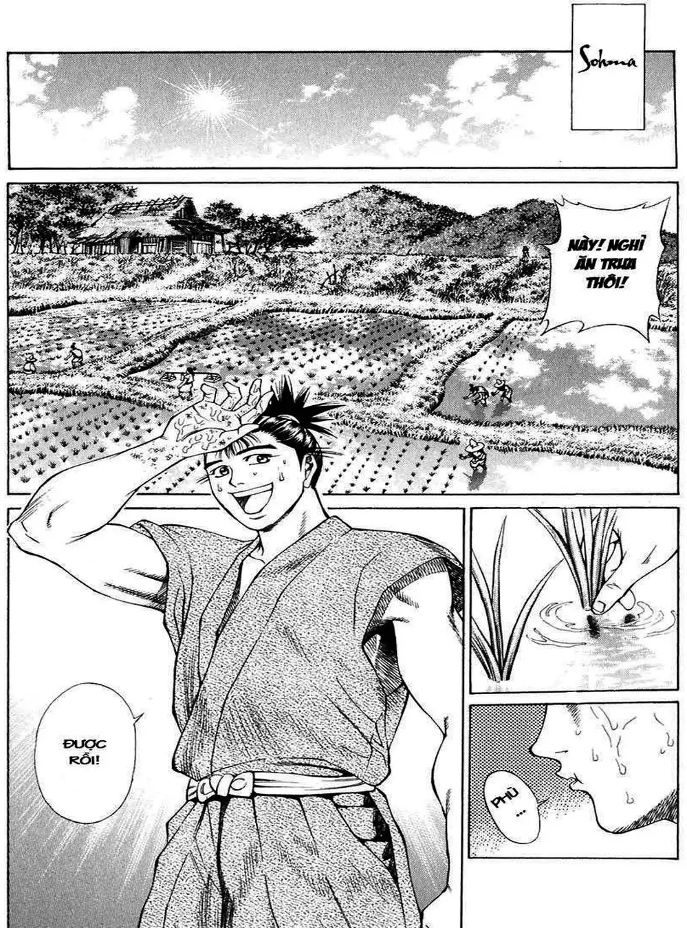 Truyện Tranh Sơn Tặc Vương Seyu - King Of Bandits trang 2