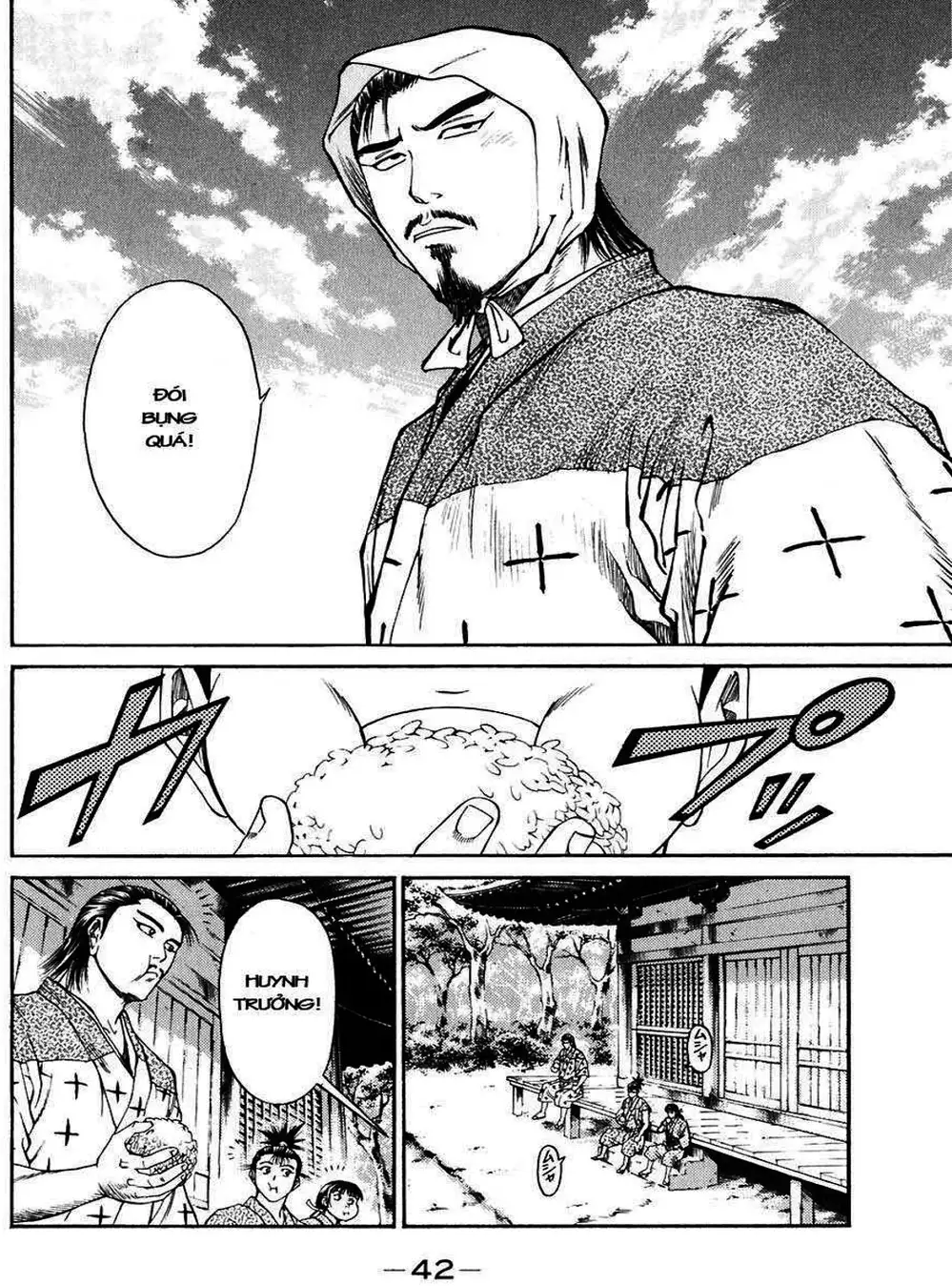 Truyện Tranh Sơn Tặc Vương Seyu - King Of Bandits trang 2