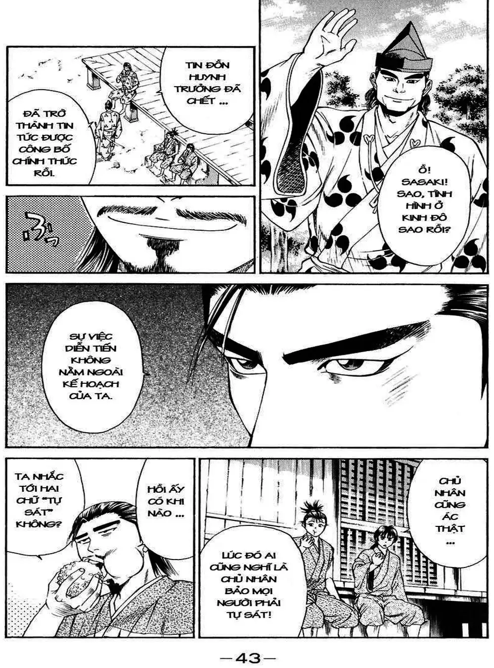 Truyện Tranh Sơn Tặc Vương Seyu - King Of Bandits trang 2