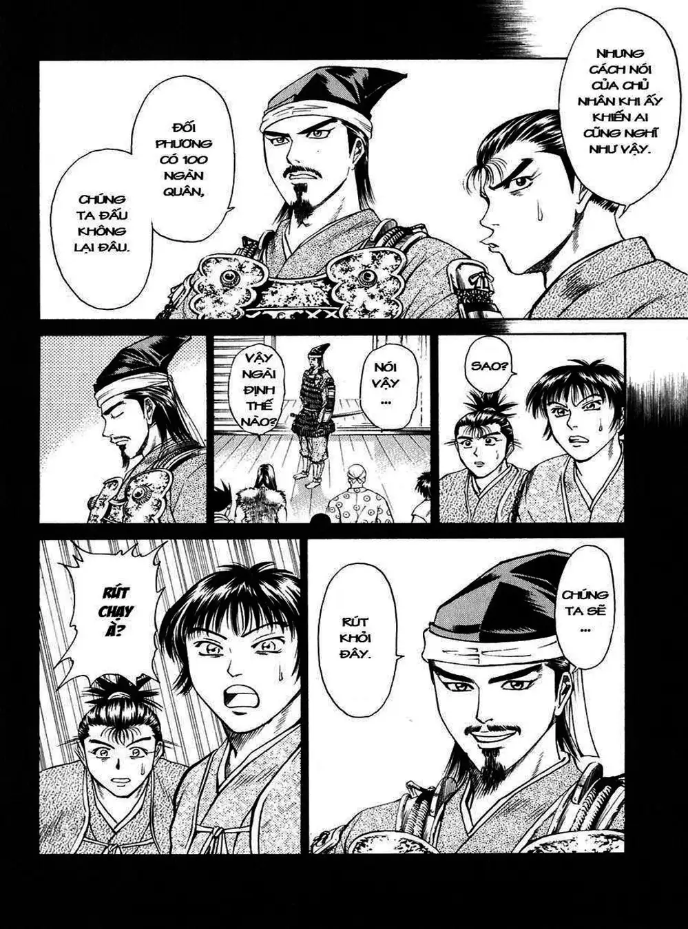 Truyện Tranh Sơn Tặc Vương Seyu - King Of Bandits trang 2