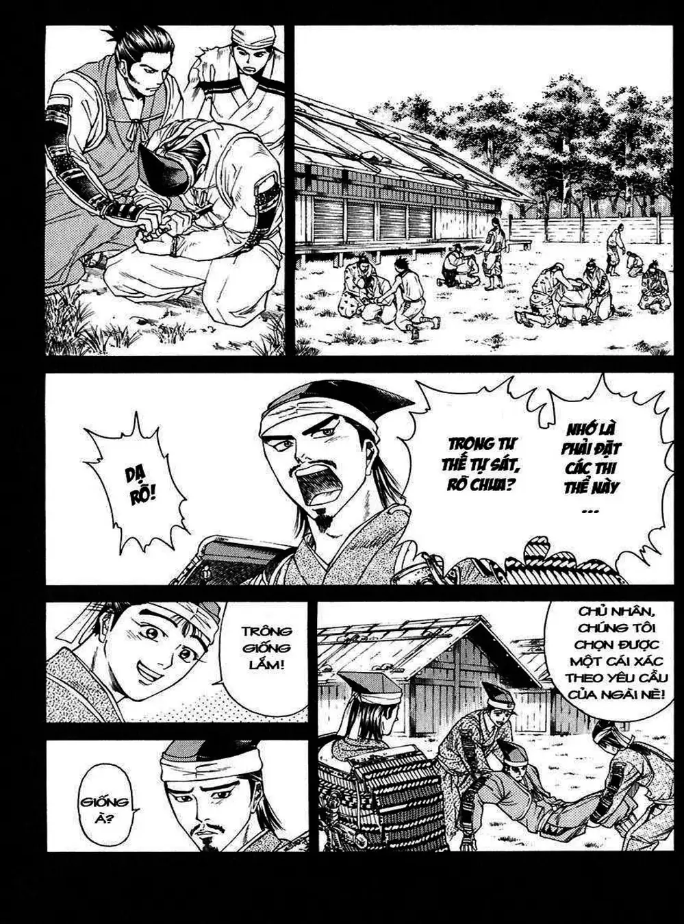 Truyện Tranh Sơn Tặc Vương Seyu - King Of Bandits trang 2