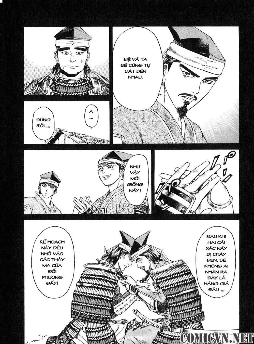 Truyện Tranh Sơn Tặc Vương Seyu - King Of Bandits trang 2