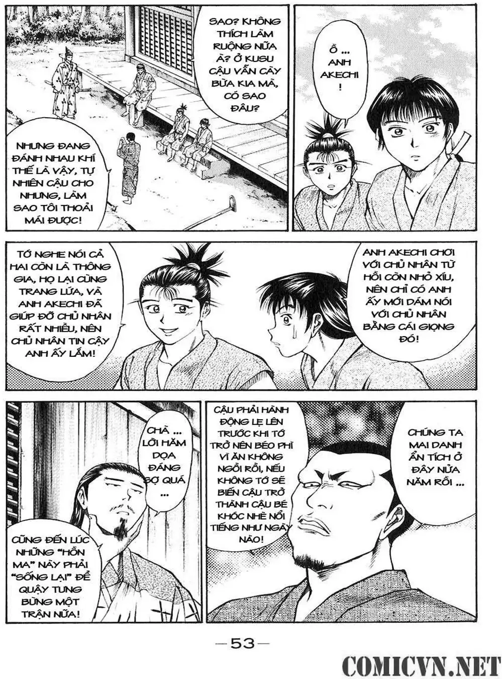 Truyện Tranh Sơn Tặc Vương Seyu - King Of Bandits trang 2