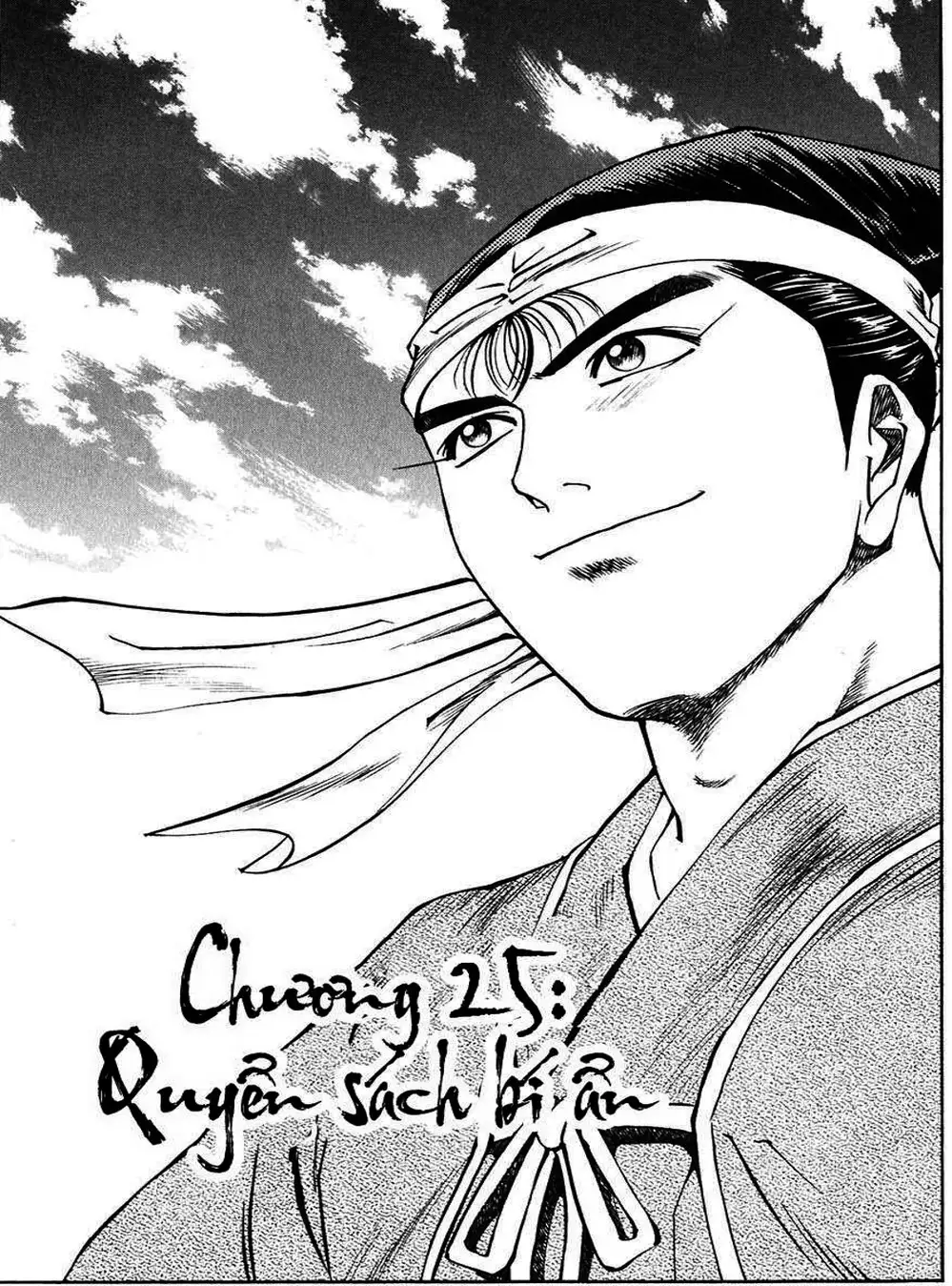 Truyện Tranh Sơn Tặc Vương Seyu - King Of Bandits trang 2