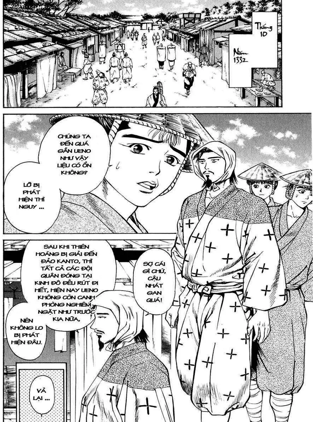 Truyện Tranh Sơn Tặc Vương Seyu - King Of Bandits trang 2