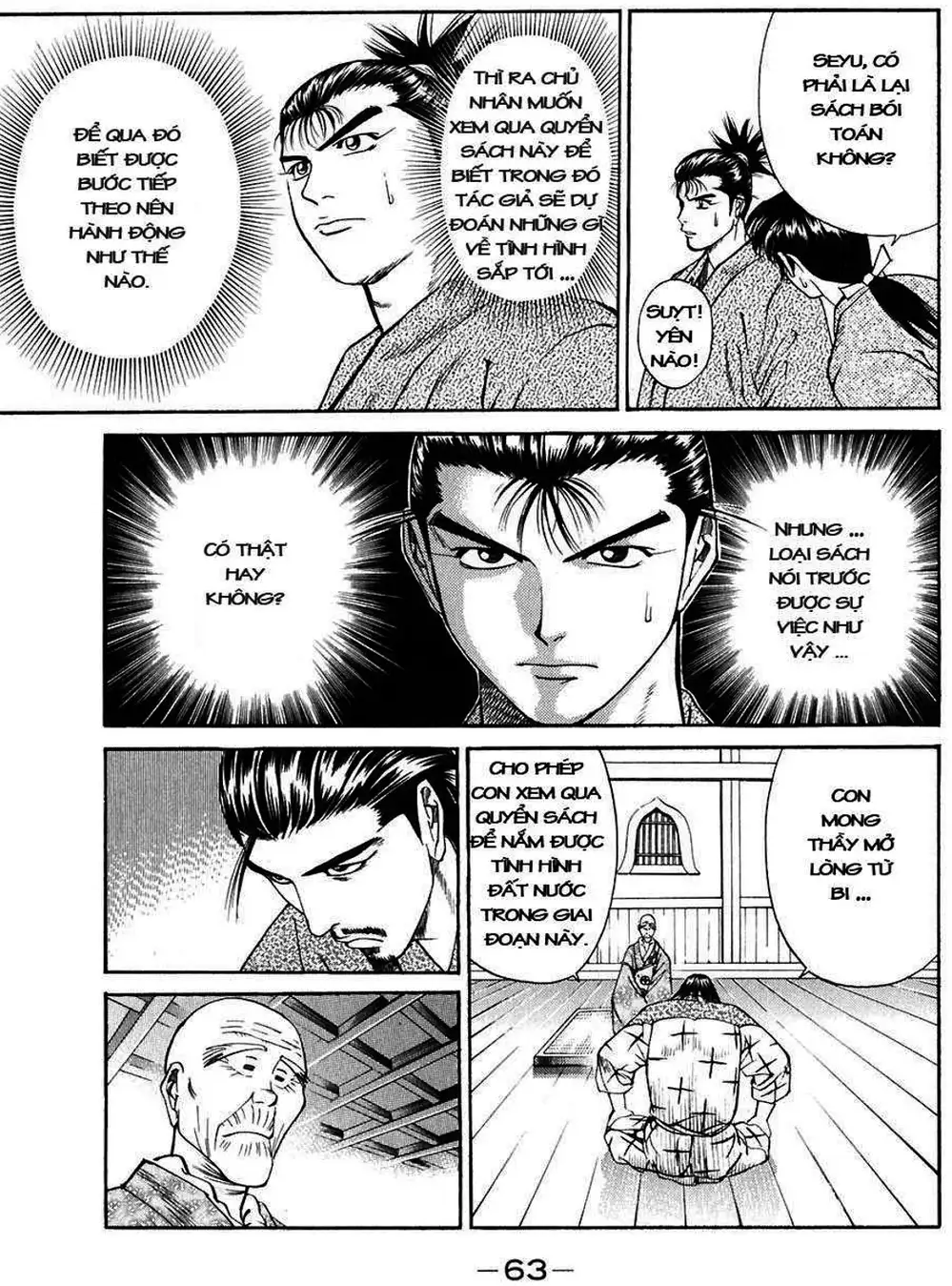 Truyện Tranh Sơn Tặc Vương Seyu - King Of Bandits trang 2