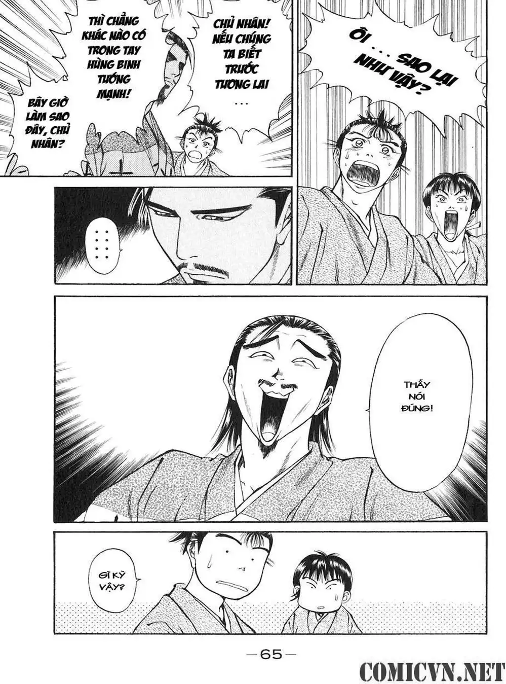 Truyện Tranh Sơn Tặc Vương Seyu - King Of Bandits trang 2