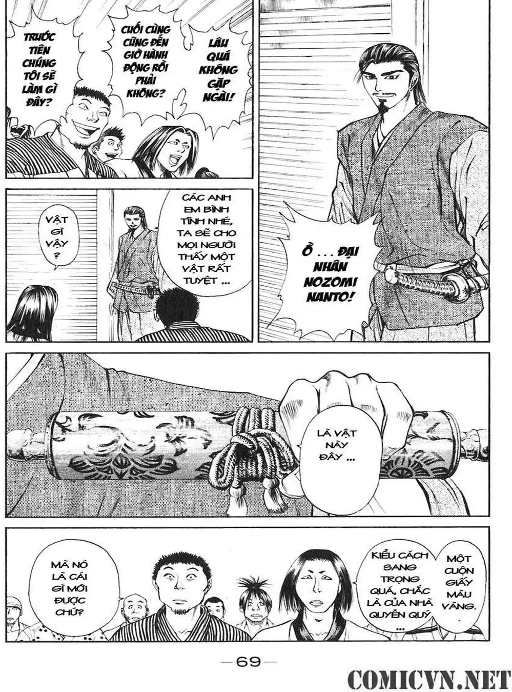 Truyện Tranh Sơn Tặc Vương Seyu - King Of Bandits trang 2