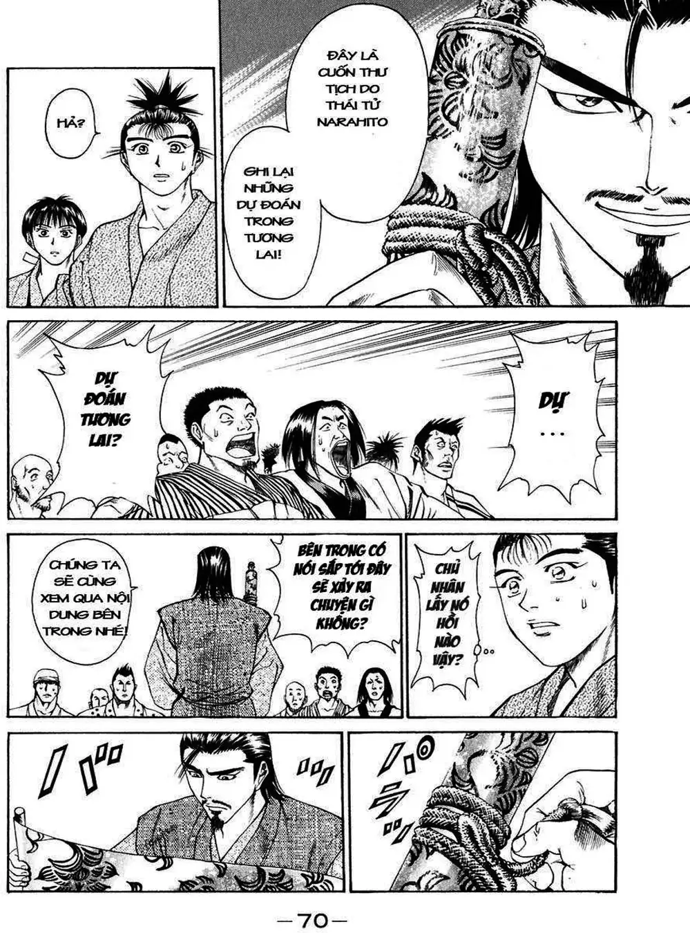 Truyện Tranh Sơn Tặc Vương Seyu - King Of Bandits trang 2