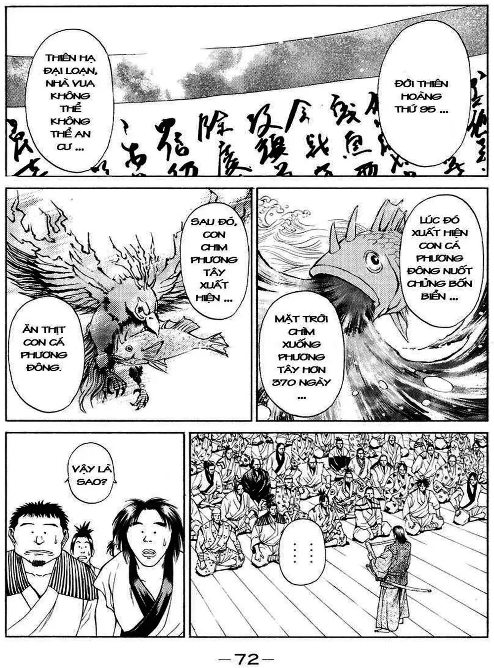 Truyện Tranh Sơn Tặc Vương Seyu - King Of Bandits trang 2