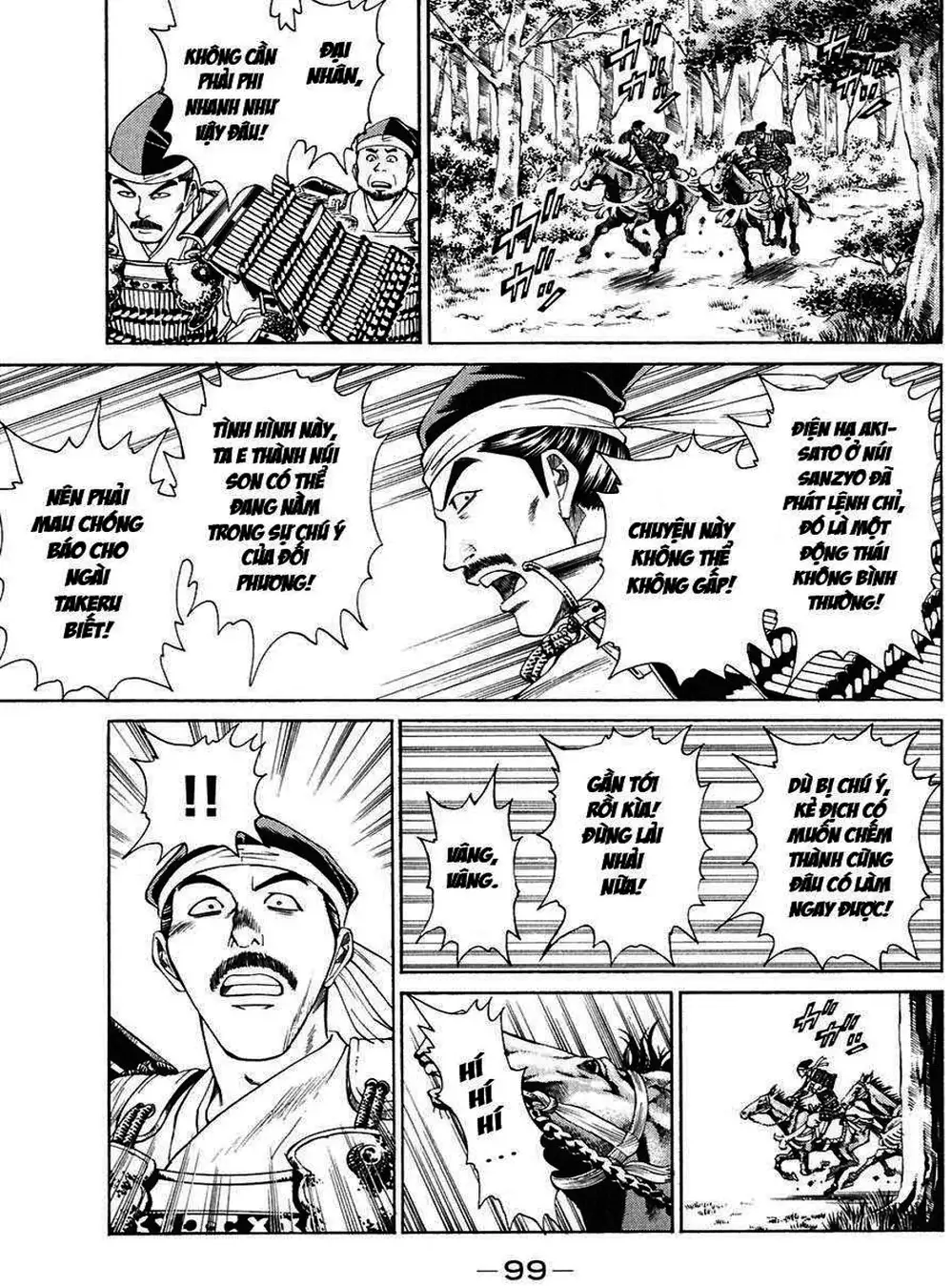 Truyện Tranh Sơn Tặc Vương Seyu - King Of Bandits trang 2