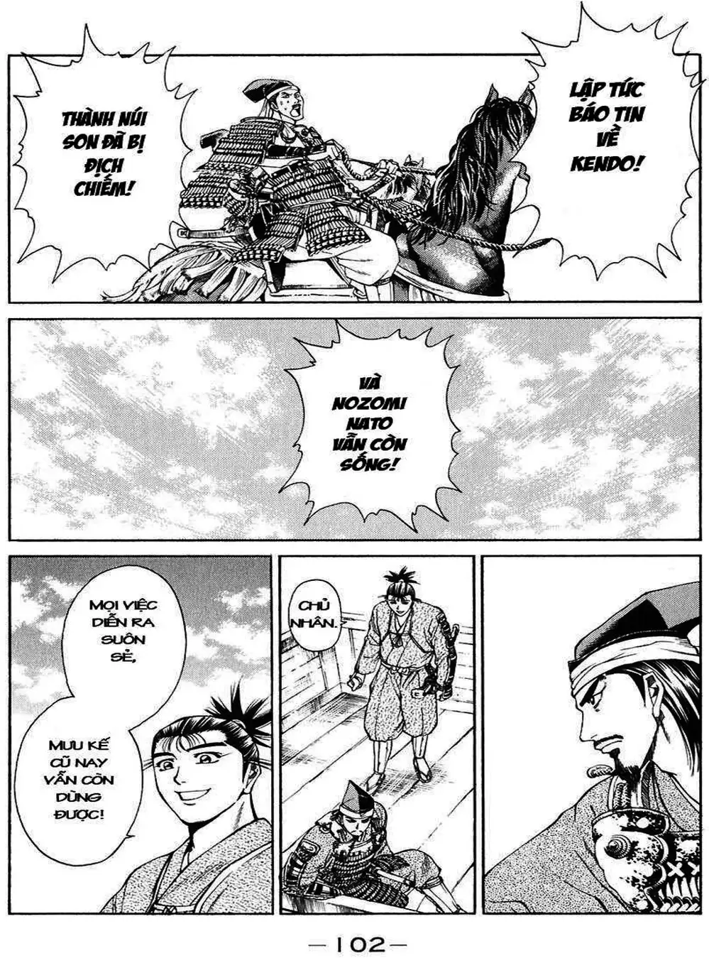 Truyện Tranh Sơn Tặc Vương Seyu - King Of Bandits trang 2