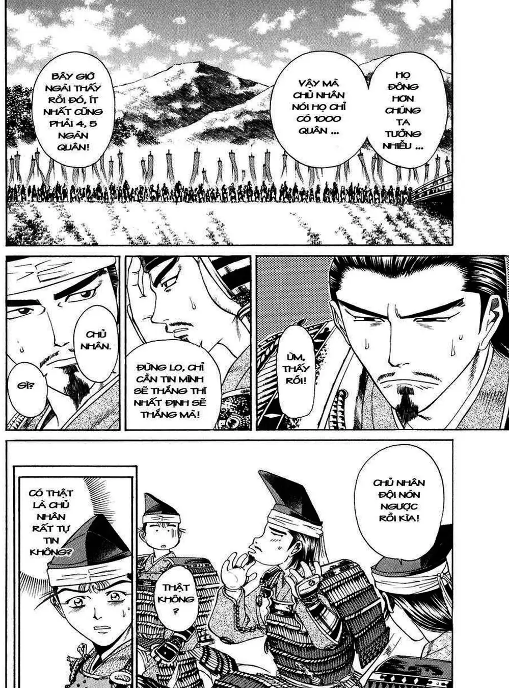 Truyện Tranh Sơn Tặc Vương Seyu - King Of Bandits trang 2