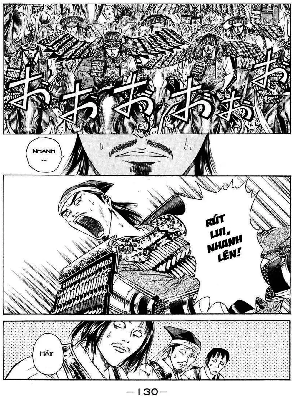 Truyện Tranh Sơn Tặc Vương Seyu - King Of Bandits trang 2