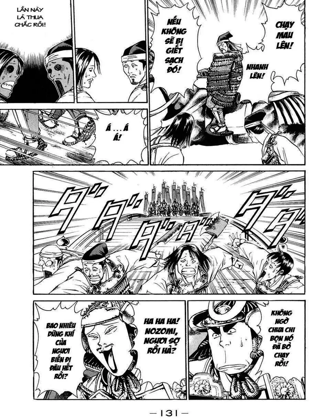 Truyện Tranh Sơn Tặc Vương Seyu - King Of Bandits trang 2