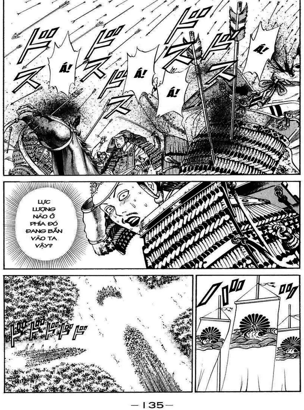 Truyện Tranh Sơn Tặc Vương Seyu - King Of Bandits trang 2