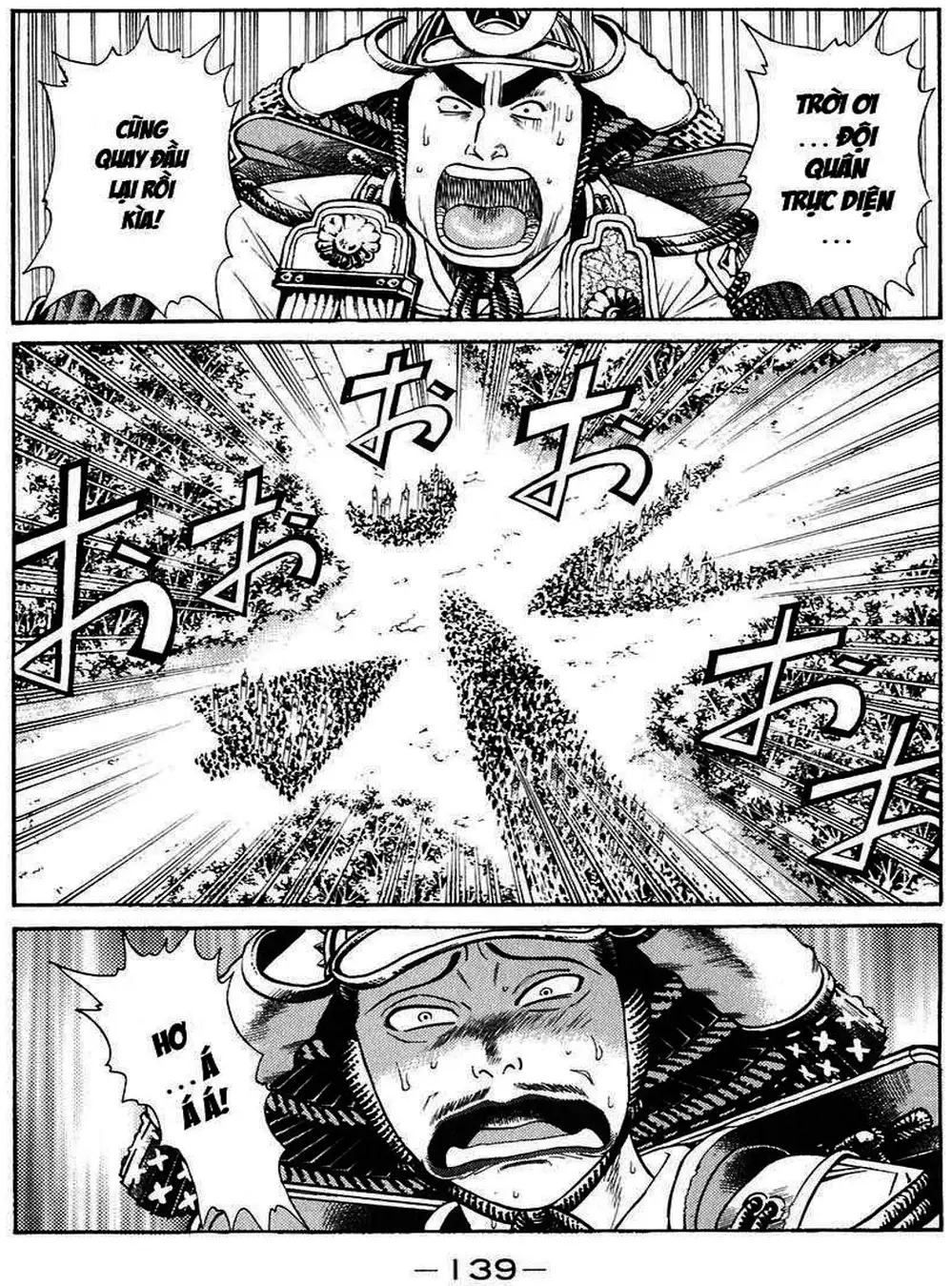 Truyện Tranh Sơn Tặc Vương Seyu - King Of Bandits trang 2