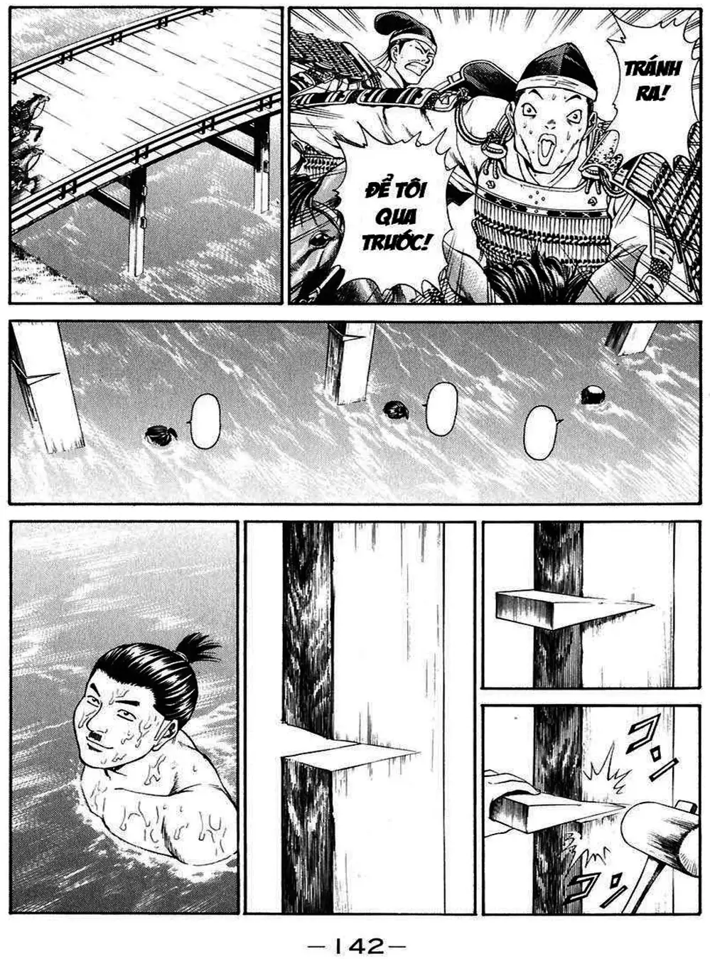 Truyện Tranh Sơn Tặc Vương Seyu - King Of Bandits trang 2