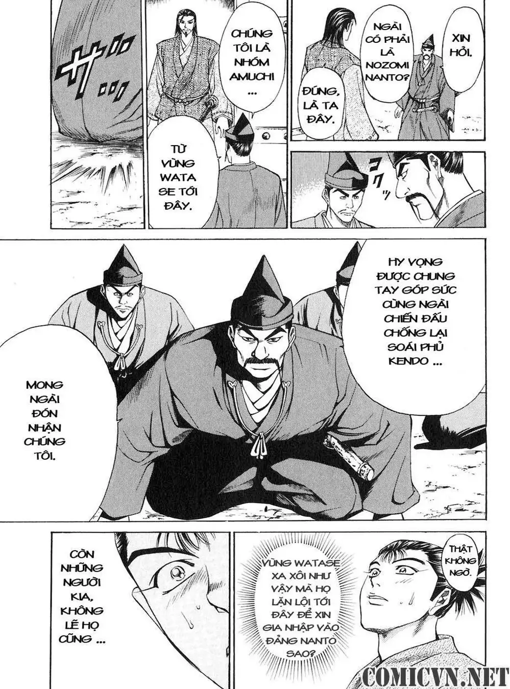 Truyện Tranh Sơn Tặc Vương Seyu - King Of Bandits trang 2