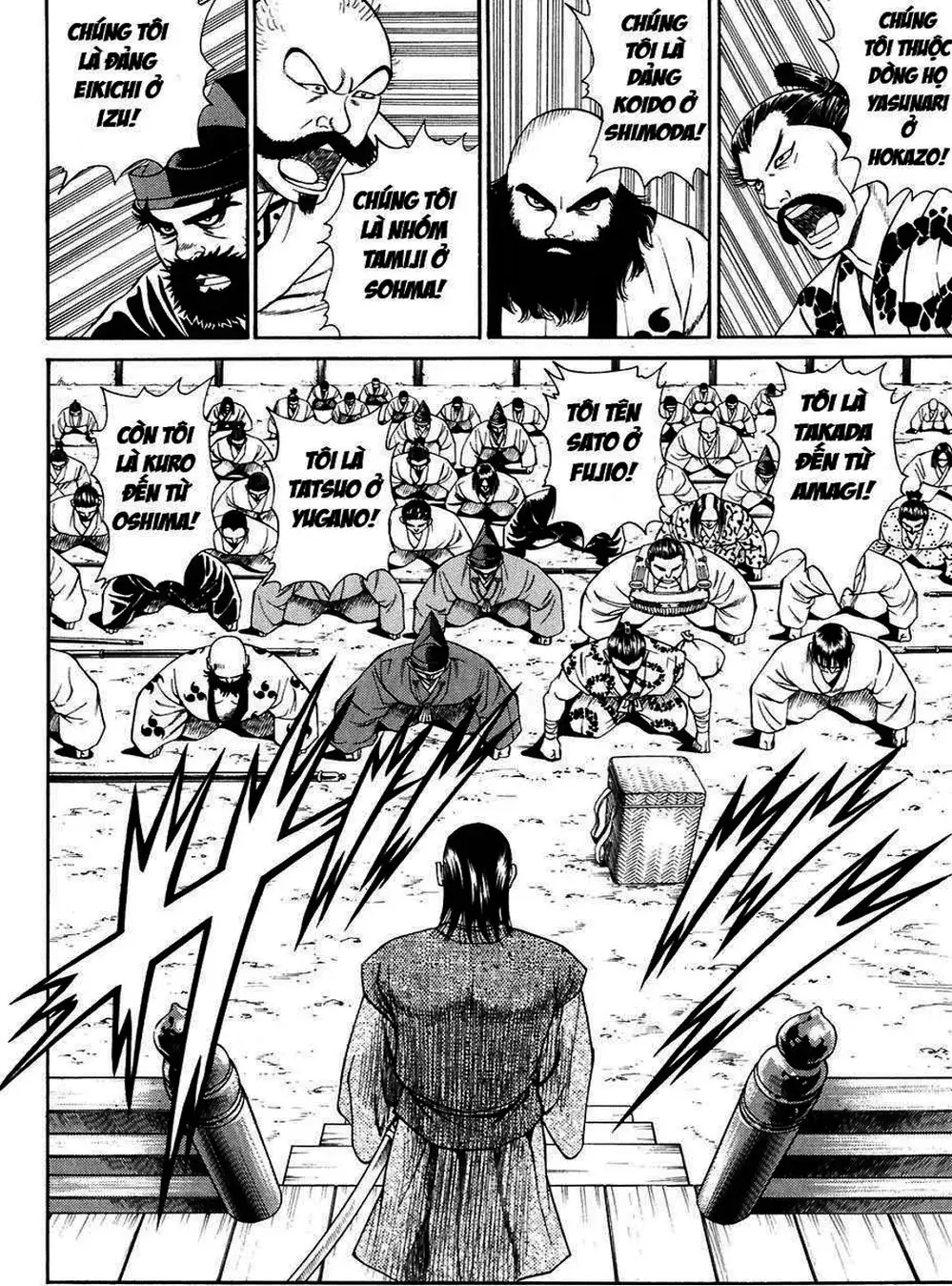 Truyện Tranh Sơn Tặc Vương Seyu - King Of Bandits trang 2