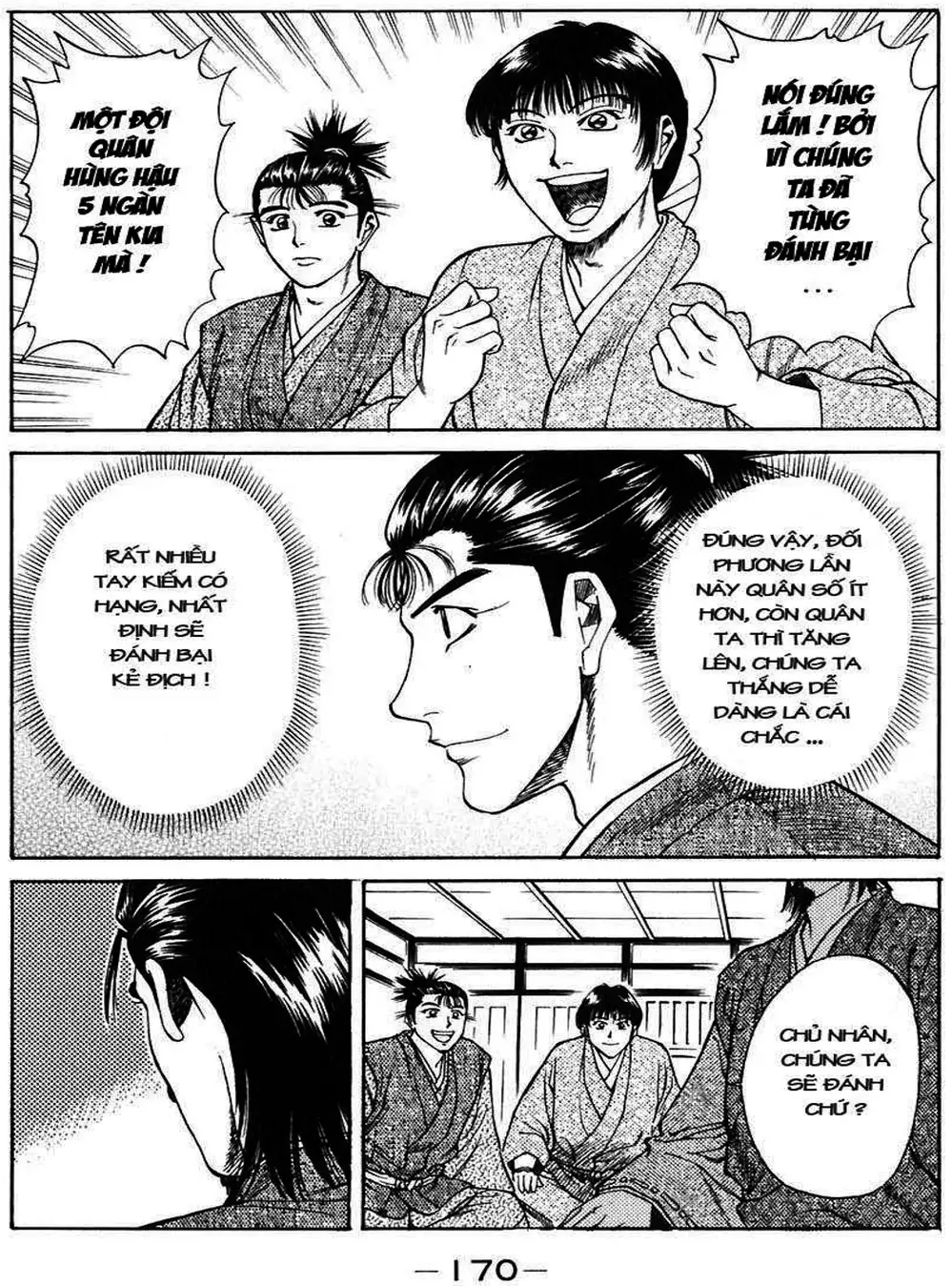 Truyện Tranh Sơn Tặc Vương Seyu - King Of Bandits trang 2