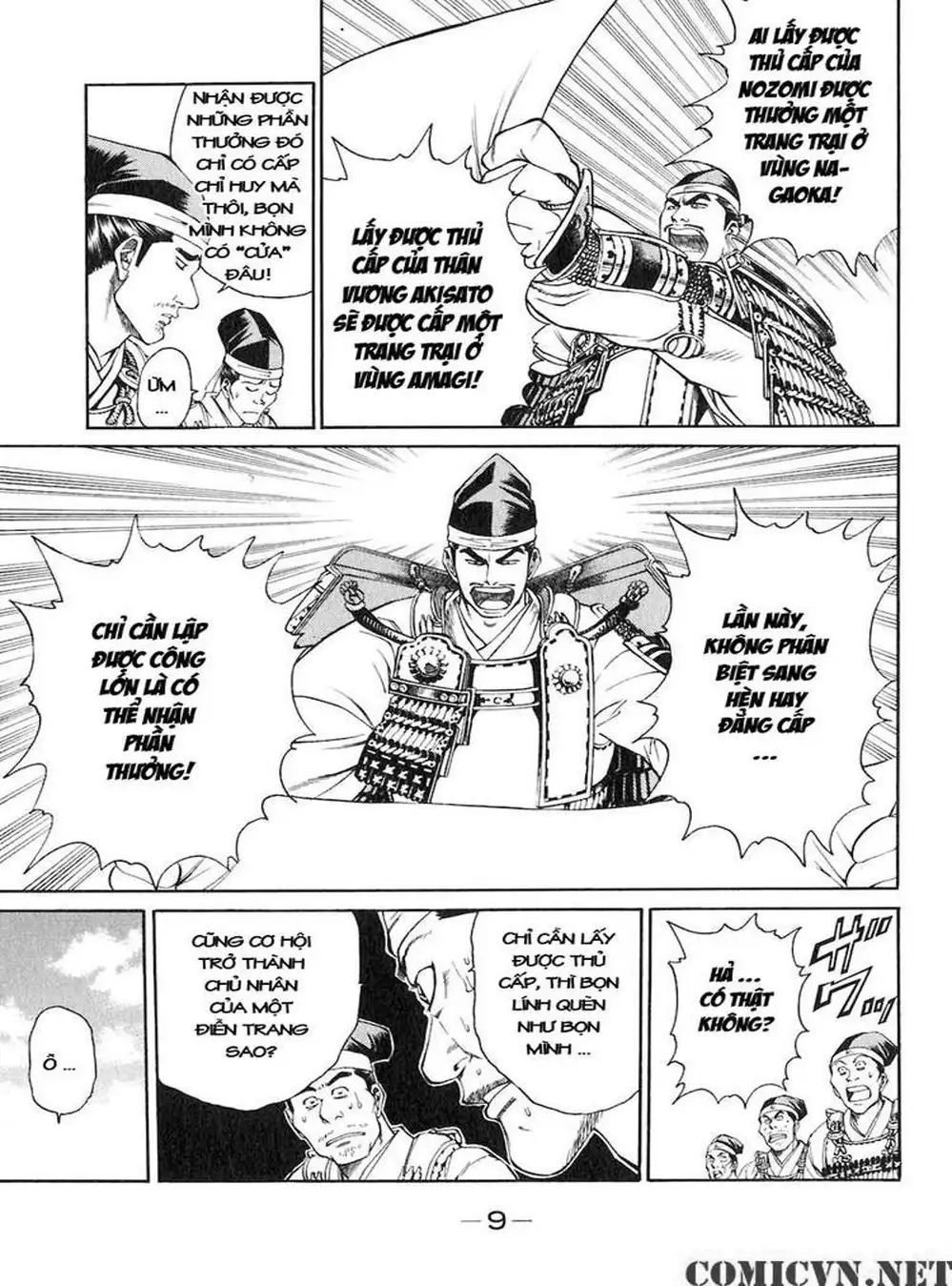 Truyện Tranh Sơn Tặc Vương Seyu - King Of Bandits trang 2