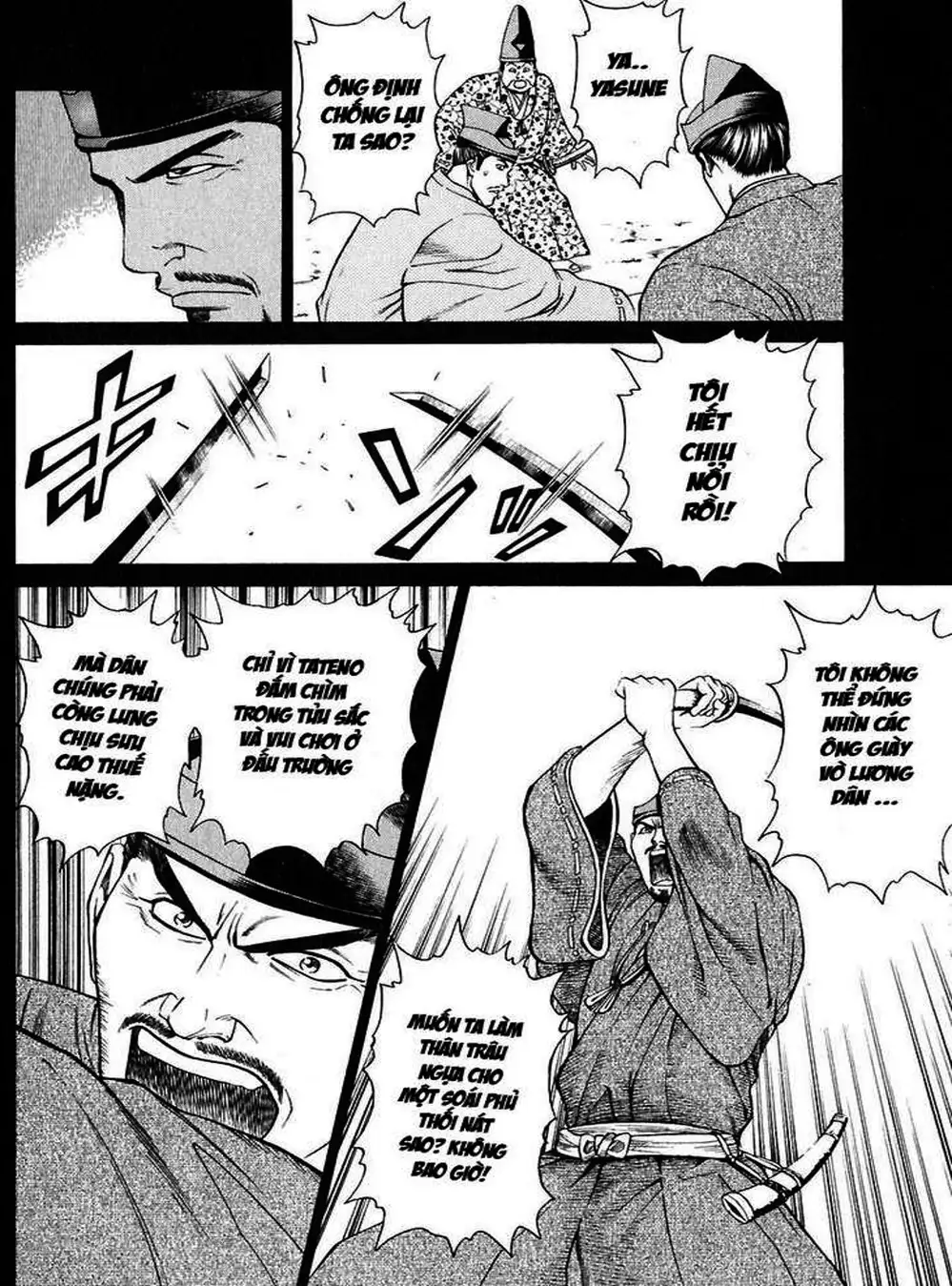 Truyện Tranh Sơn Tặc Vương Seyu - King Of Bandits trang 2