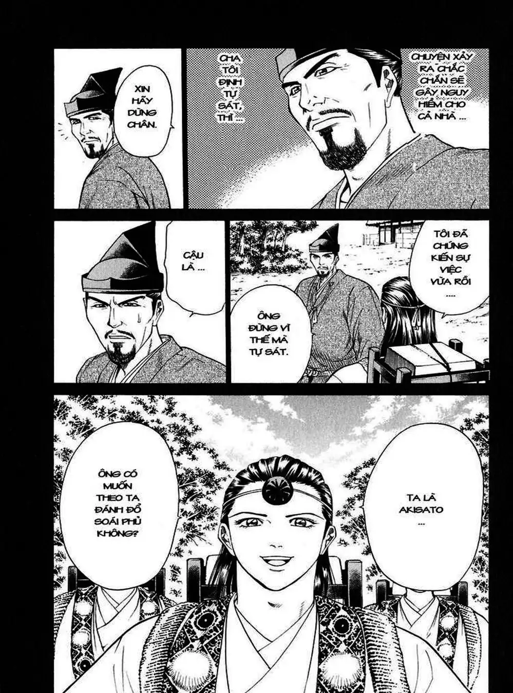 Truyện Tranh Sơn Tặc Vương Seyu - King Of Bandits trang 2