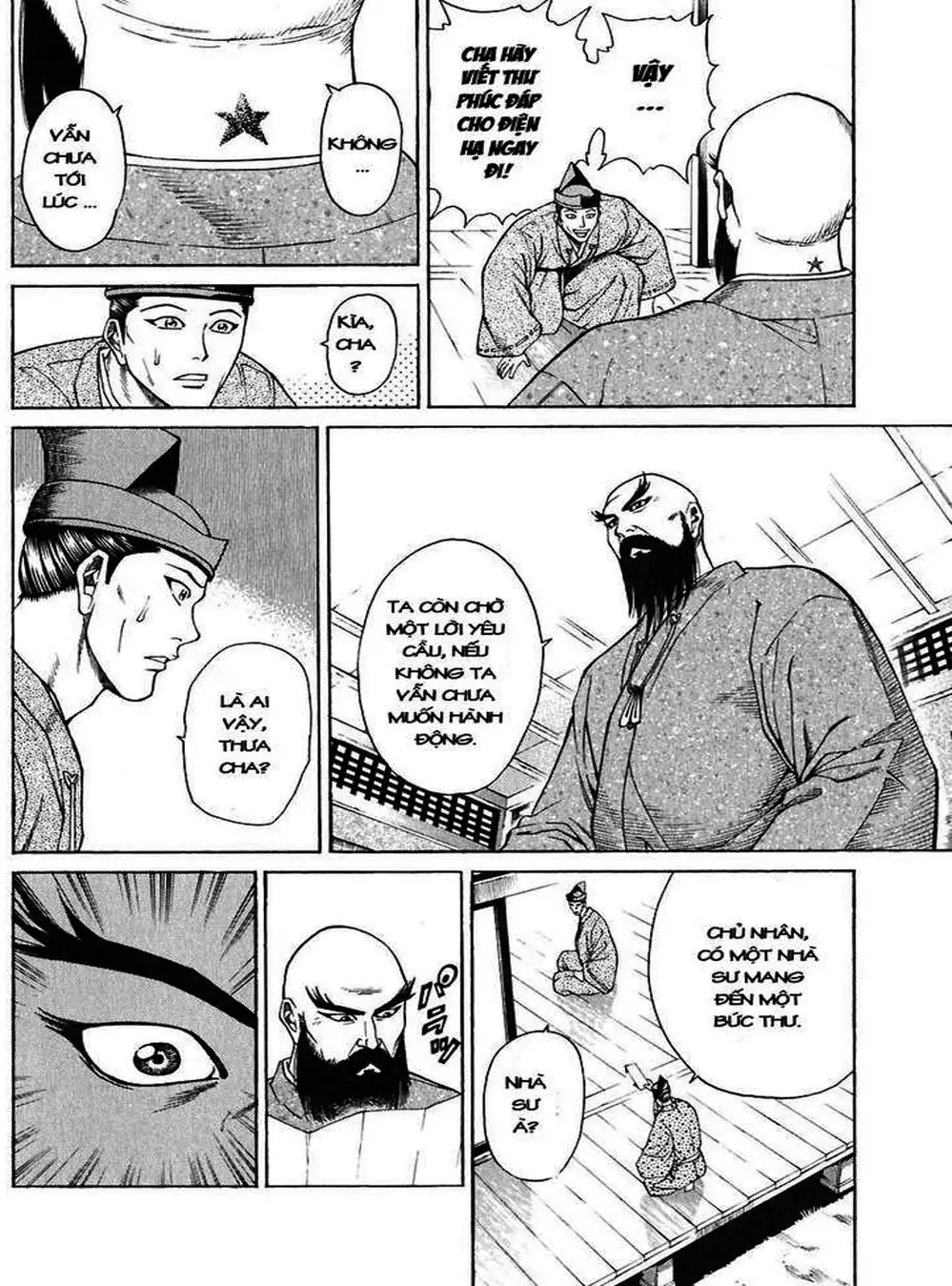 Truyện Tranh Sơn Tặc Vương Seyu - King Of Bandits trang 2