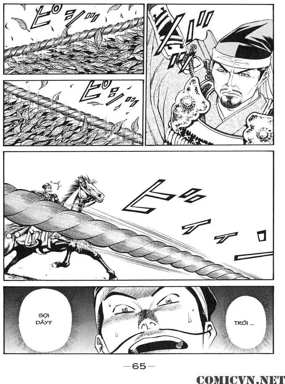 Truyện Tranh Sơn Tặc Vương Seyu - King Of Bandits trang 2