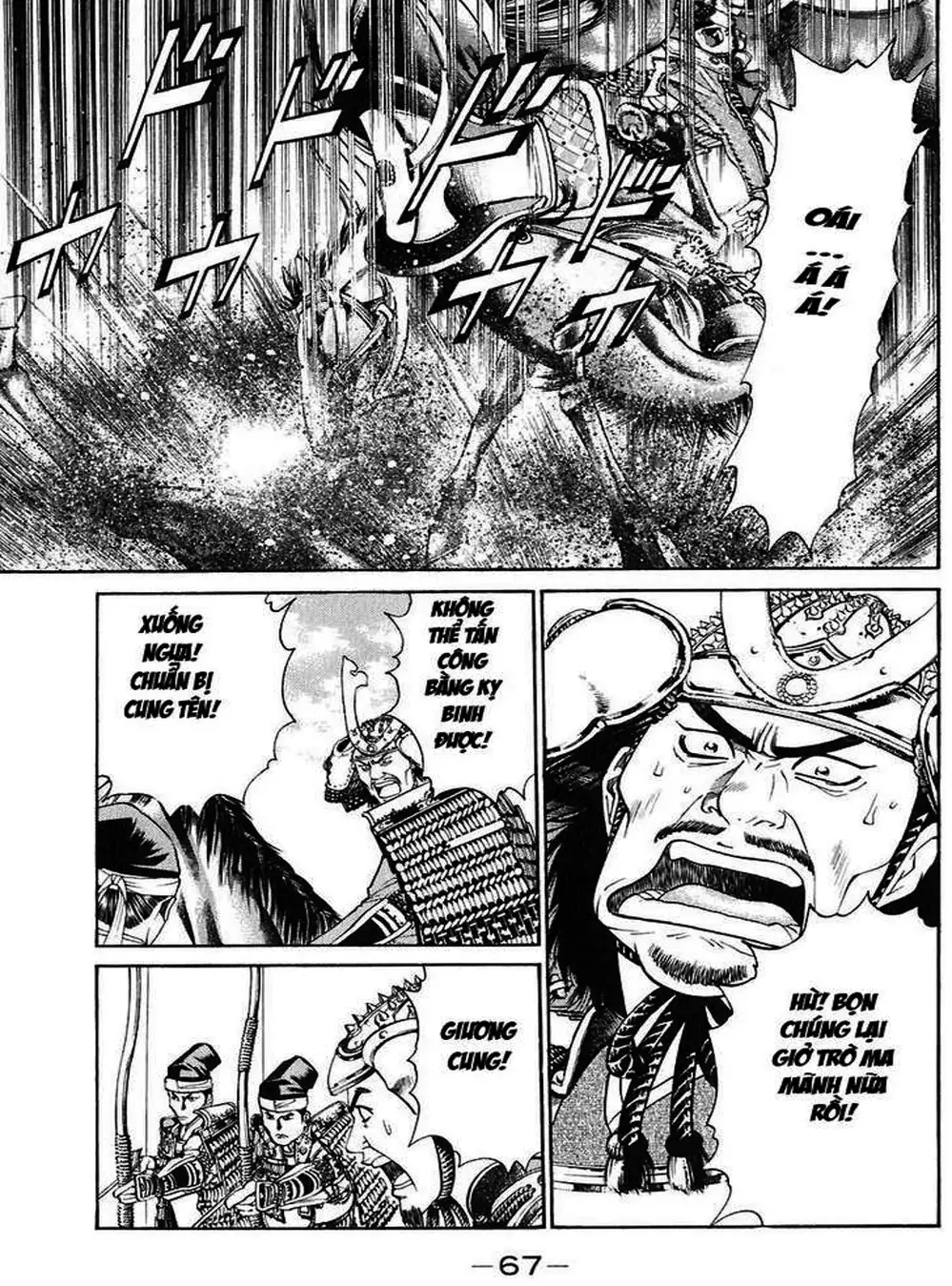 Truyện Tranh Sơn Tặc Vương Seyu - King Of Bandits trang 2