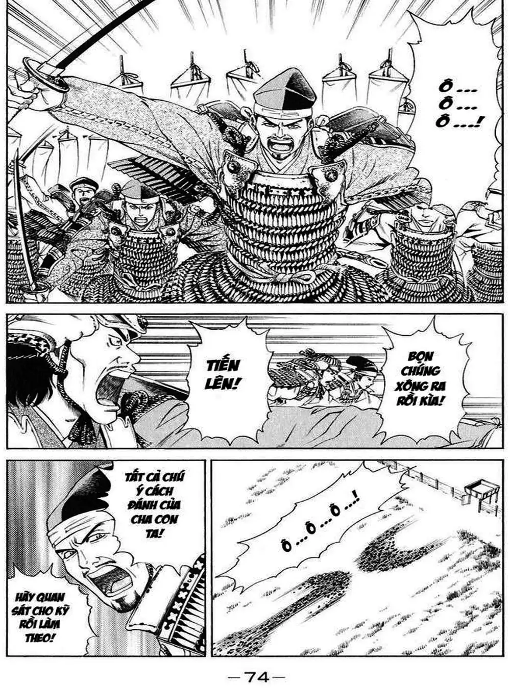 Truyện Tranh Sơn Tặc Vương Seyu - King Of Bandits trang 2