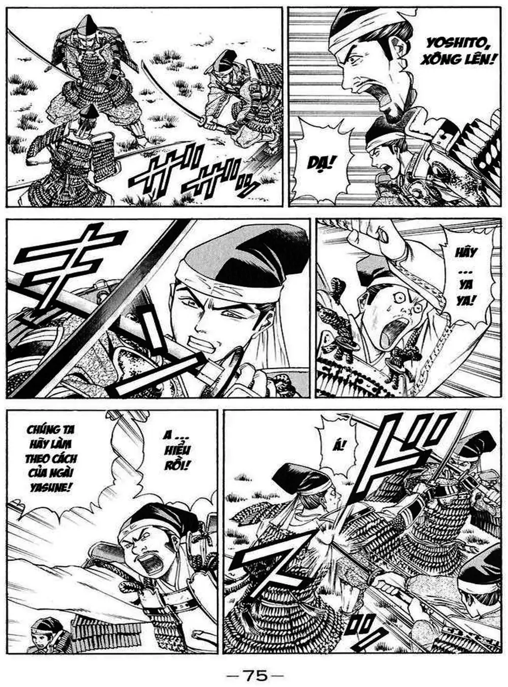 Truyện Tranh Sơn Tặc Vương Seyu - King Of Bandits trang 2