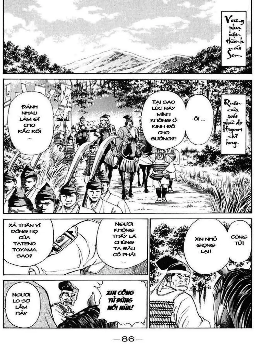 Truyện Tranh Sơn Tặc Vương Seyu - King Of Bandits trang 2