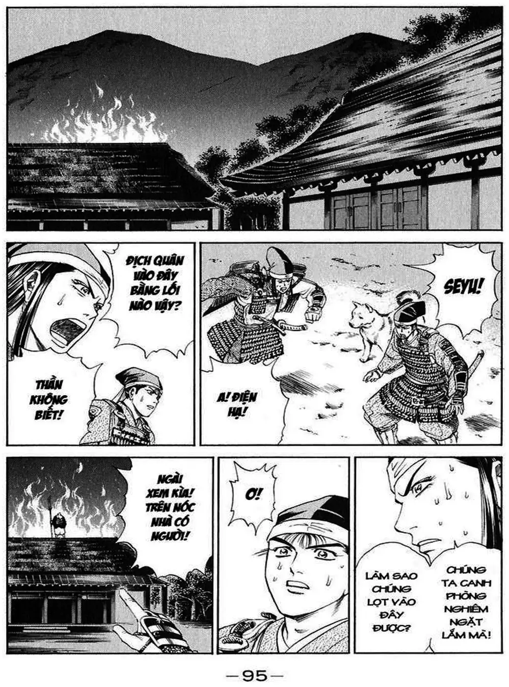 Truyện Tranh Sơn Tặc Vương Seyu - King Of Bandits trang 2