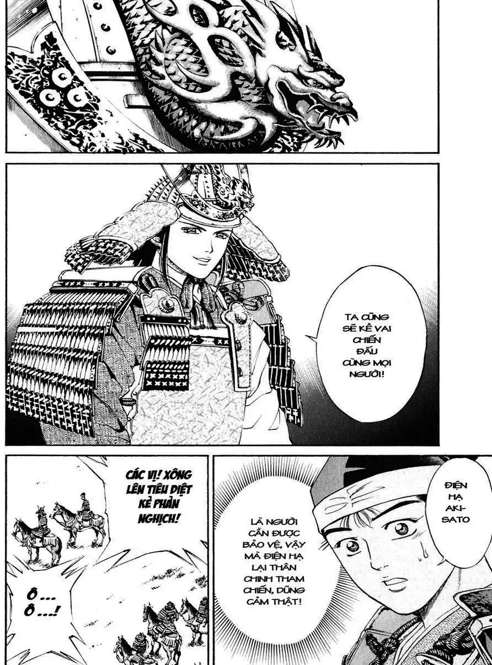 Truyện Tranh Sơn Tặc Vương Seyu - King Of Bandits trang 2