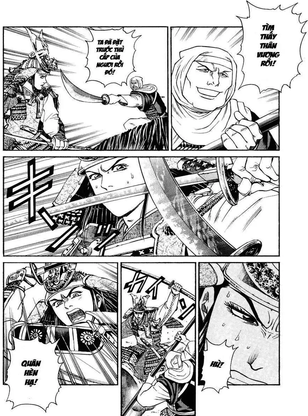 Truyện Tranh Sơn Tặc Vương Seyu - King Of Bandits trang 2