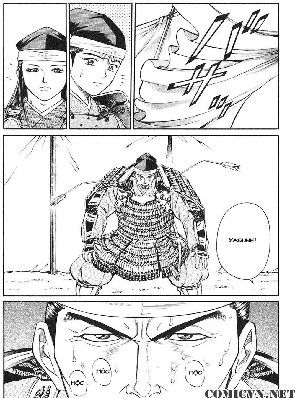 Truyện Tranh Sơn Tặc Vương Seyu - King Of Bandits trang 2