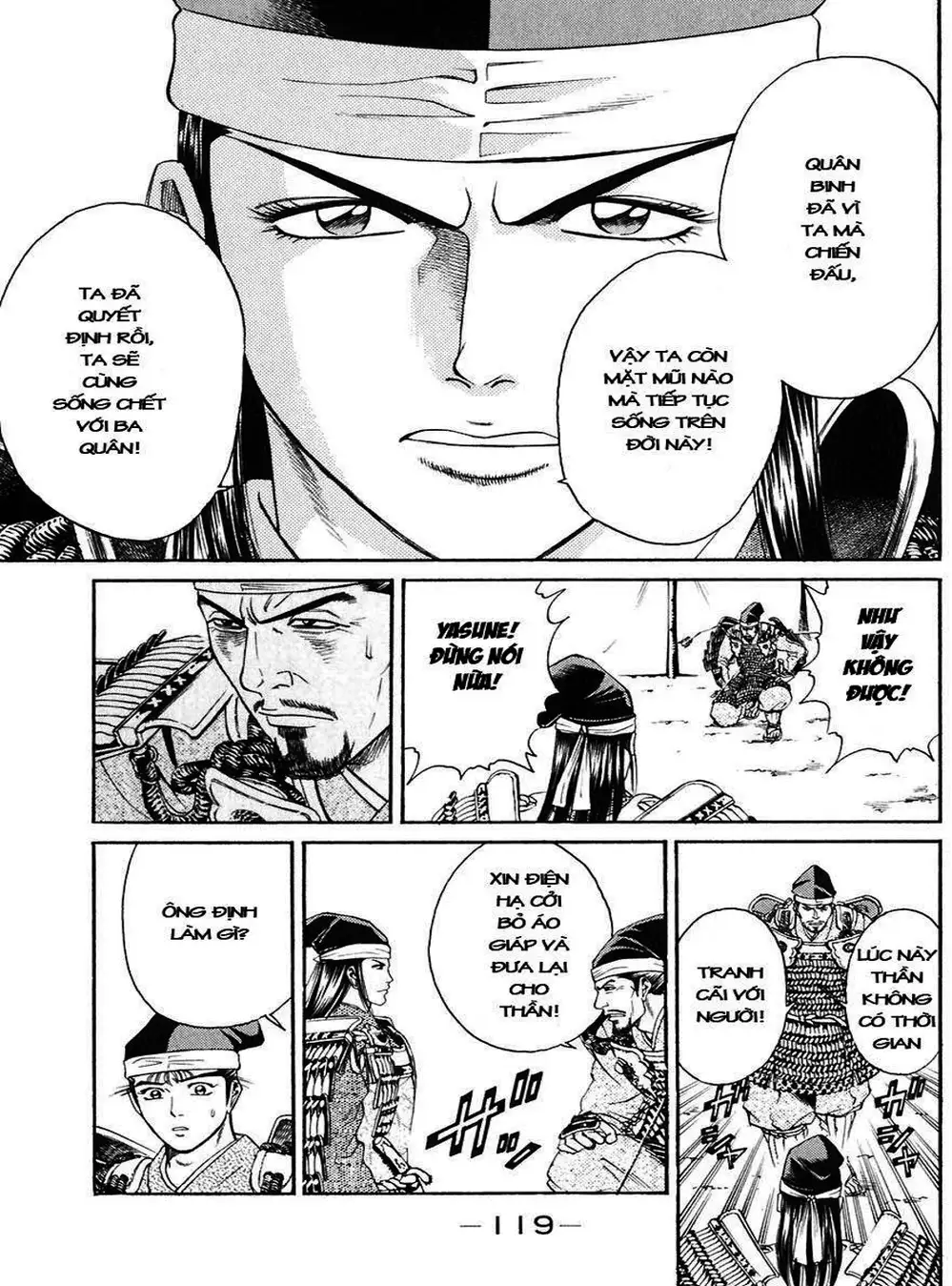 Truyện Tranh Sơn Tặc Vương Seyu - King Of Bandits trang 2