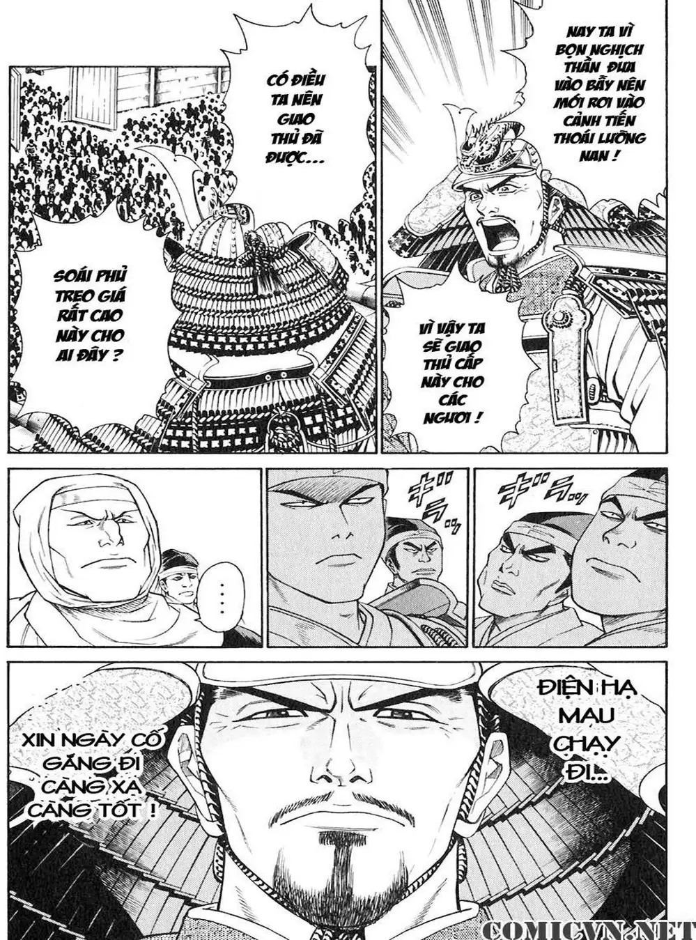 Truyện Tranh Sơn Tặc Vương Seyu - King Of Bandits trang 2