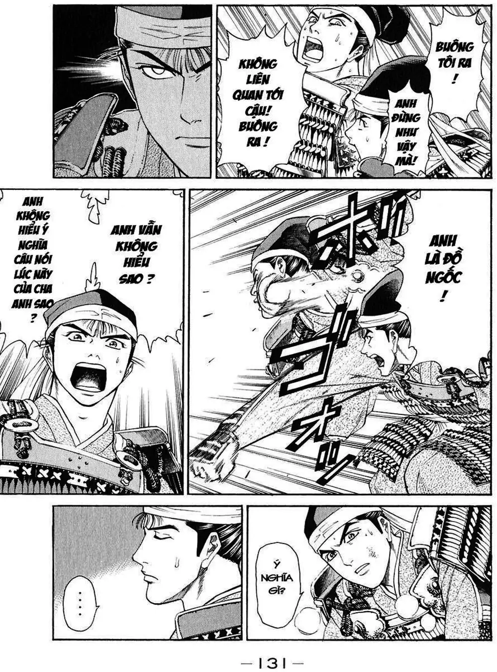 Truyện Tranh Sơn Tặc Vương Seyu - King Of Bandits trang 2