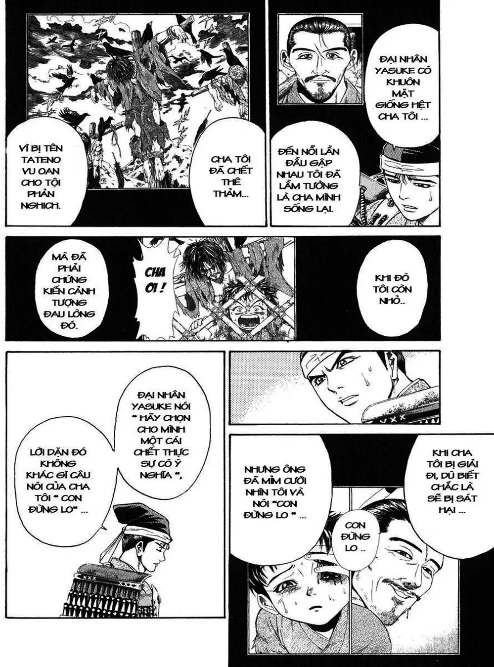 Truyện Tranh Sơn Tặc Vương Seyu - King Of Bandits trang 2